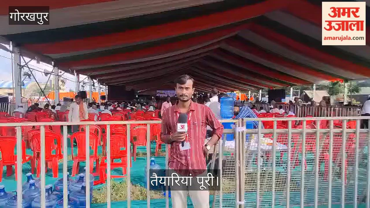 Crowds have started gathering in Chargawan for CM Yogi's program.