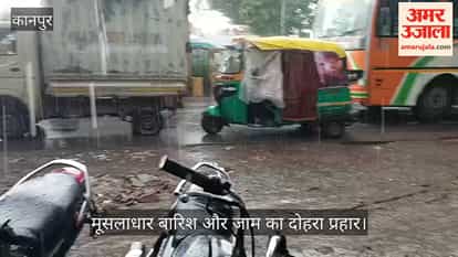 Heavy Rain Turns Traffic into a Nightmare in Kanpur Vehicles Crawl from Jarib Chowki to JhakarKati