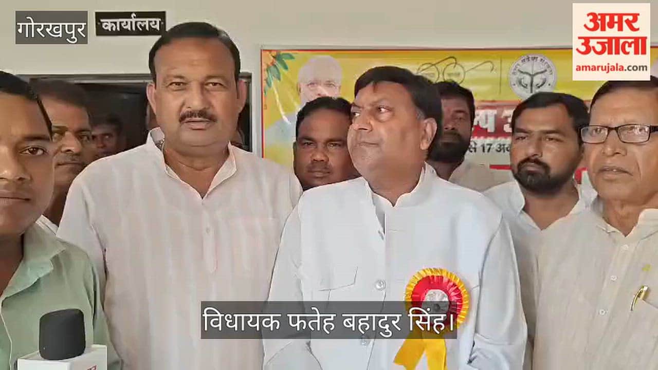 Public dialogue program organized in Jungle Kauria under the 'Seva Sankalp Abhiyan'