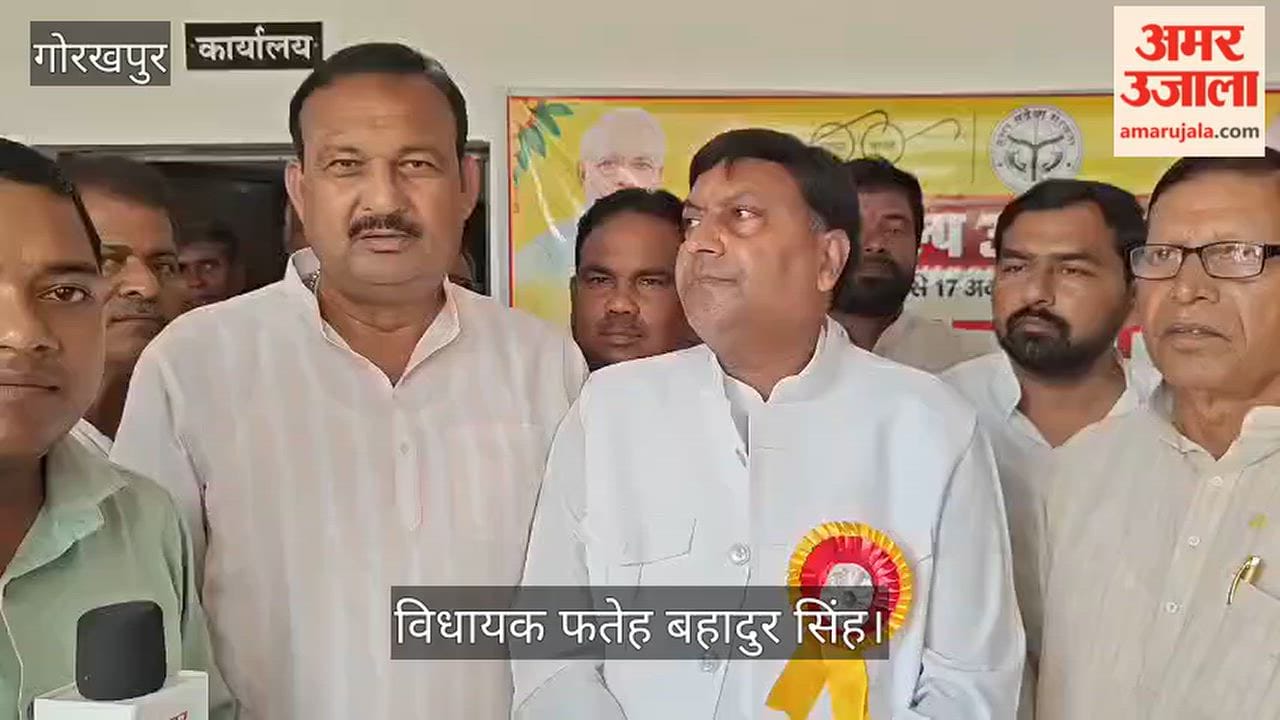Public dialogue program organized in Jungle Kauria under the 'Seva Sankalp Abhiyan'