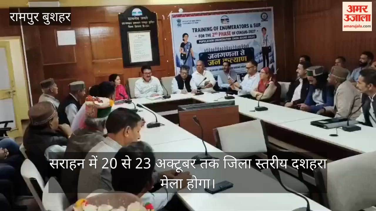 sarahan dussehra mela 2026 devta rath yatra arrival timing