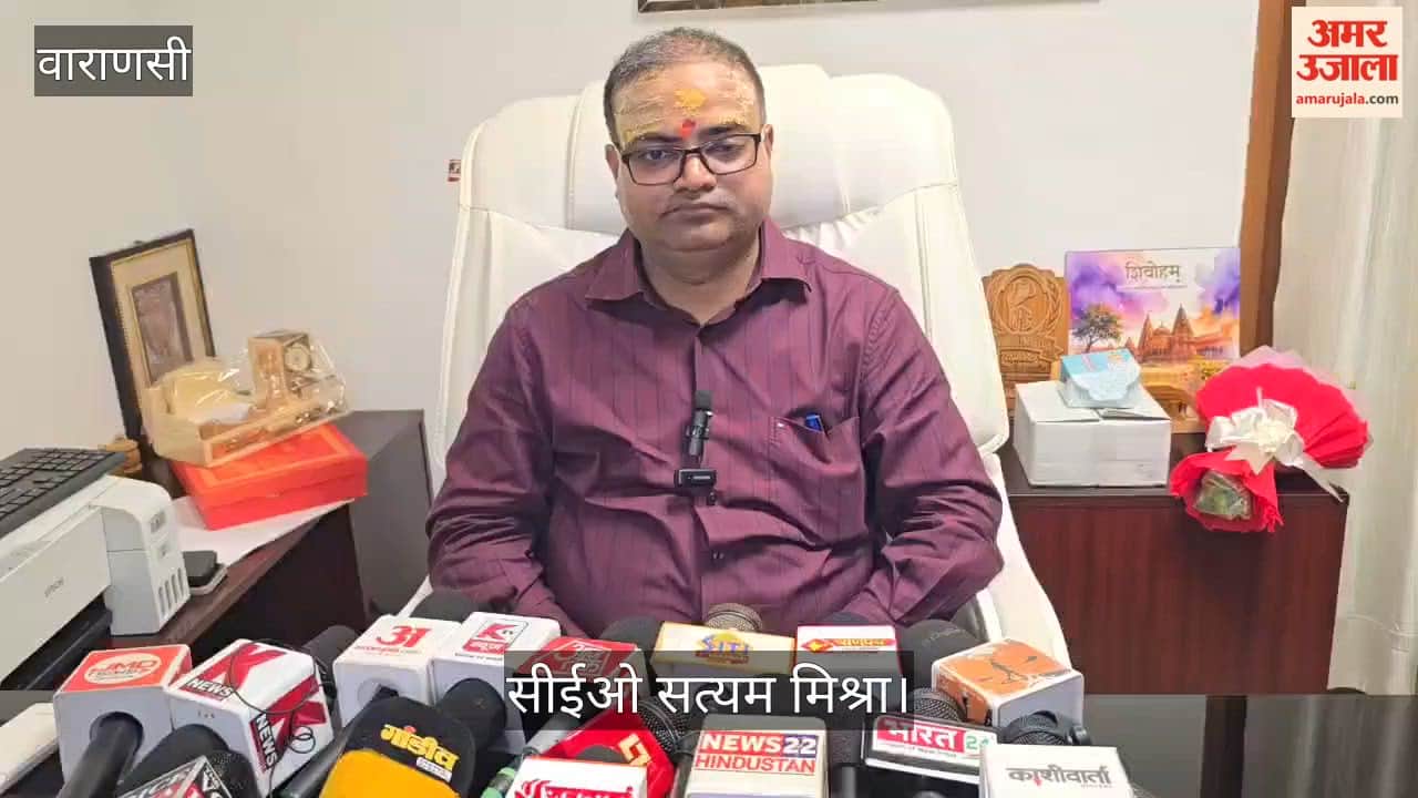 CEO Satyam Mishra stated an inquiry conducted and action taken regarding error at  Kashi Vishwanath Temple
