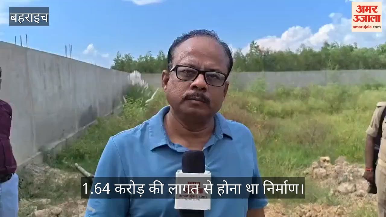 VIDEO: डेढ़ साल बाद भी अधूरी कान्हा गौशाला, एसडीएम के निरीक्षण में खुली निर्माण की पोल