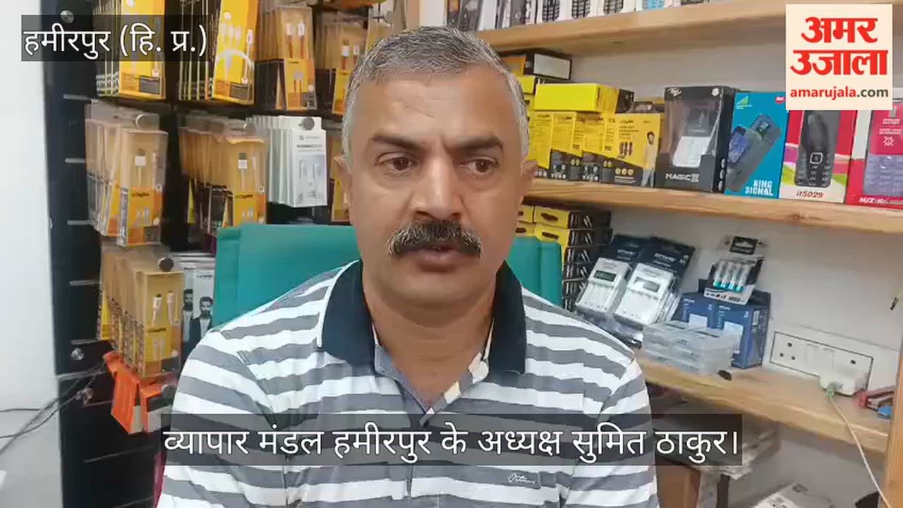 Hamirpur: Sumit says verification of all migrants arriving from outside areas must be ensured.