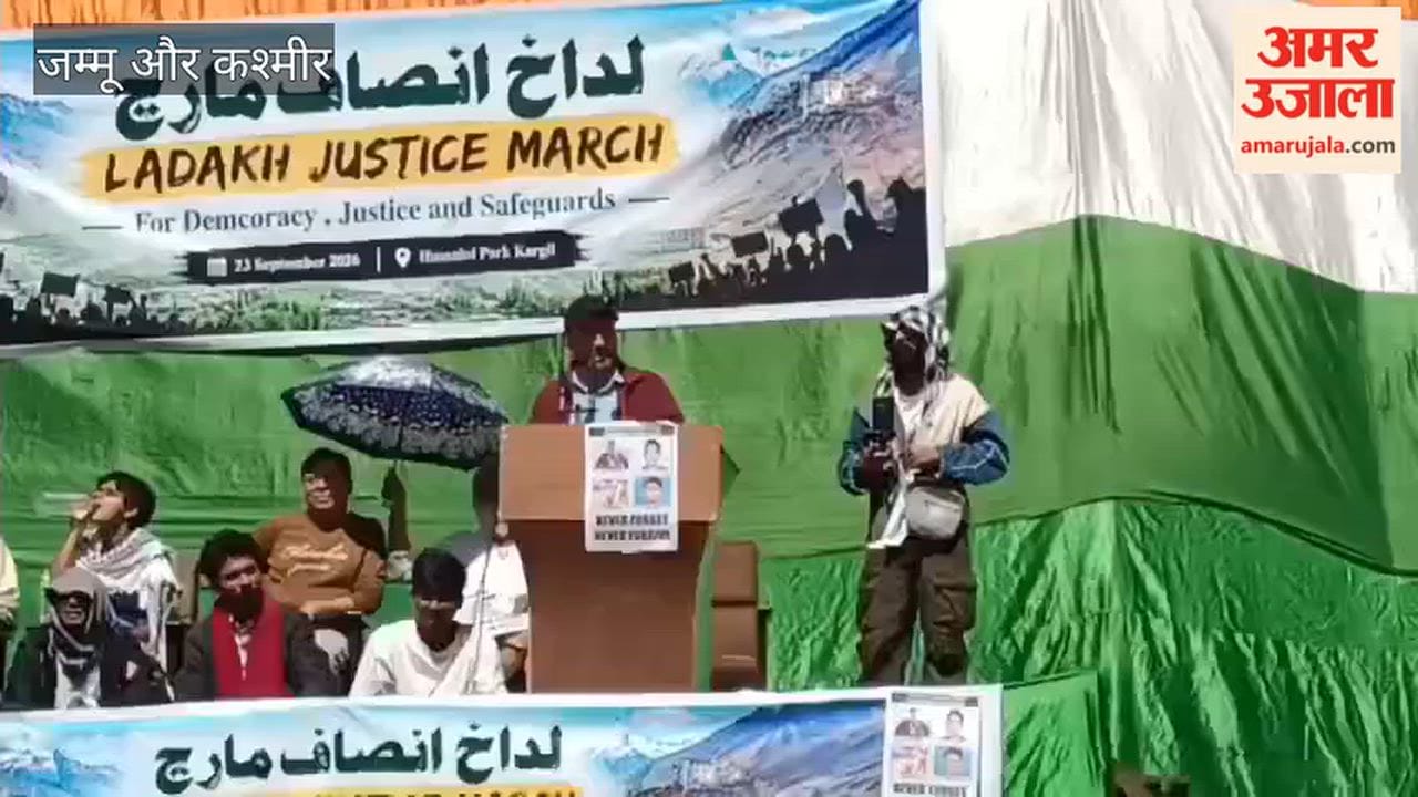 Kargil Protest Rally Draws Massive Participation in Remembrance of 24 Martyrs