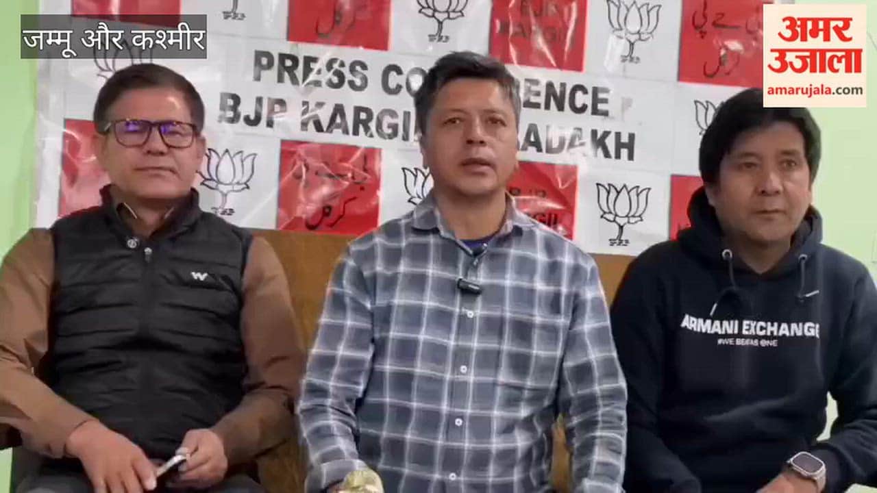 BJP Kargil Leaders Address Press Conference on LAB-KDA Protests and Padyatras