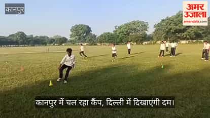 Kanpur Lucknow Region Girls Ready for KVS National Sports Meet