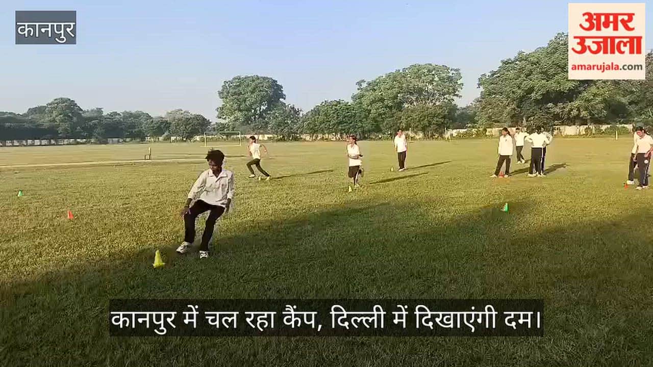 Kanpur Lucknow Region Girls Ready for KVS National Sports Meet