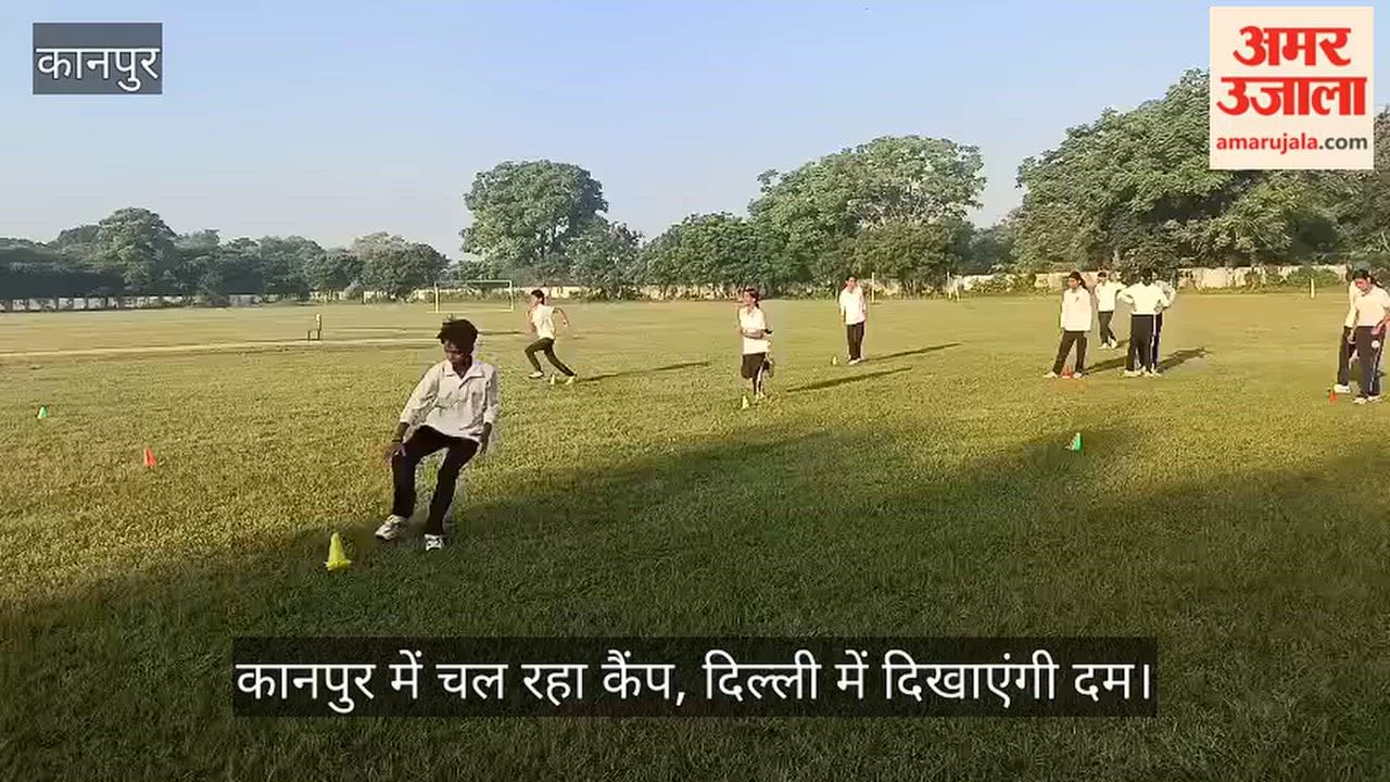 Kanpur Lucknow Region Girls Ready for KVS National Sports Meet