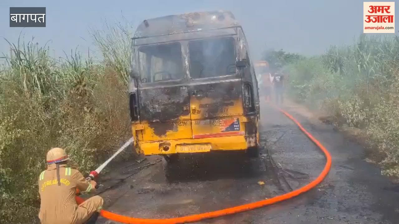 School Bus Catches Fire Due to Short Circuit in Khekra, Five Children Rescued Safely