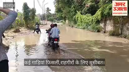Kanpur Waterlogging on CSA Road Mud from Metro Construction Spills onto the Street