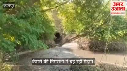 Kanpur Namami Gange claims exposed toxic water from Chor Nala flows into the Ganges