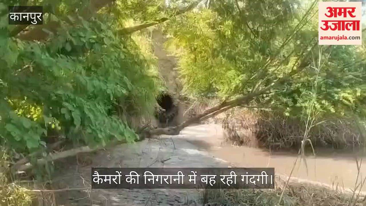 Kanpur Namami Gange claims exposed toxic water from Chor Nala flows into the Ganges