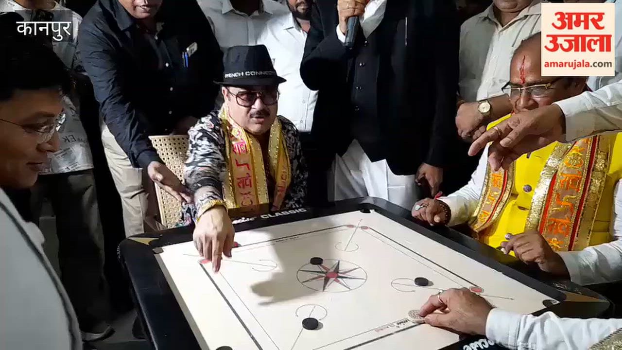 Kanpur: Advocates to Showcase Skills in Three-Day Carrom and Chess Tournament