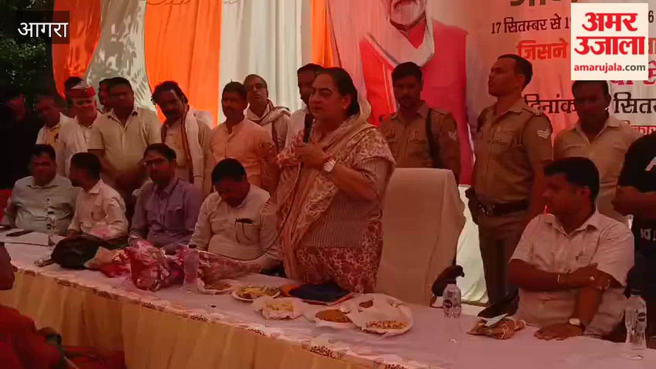 Representatives absent at Seva Setu program counter MLA expresses displeasure