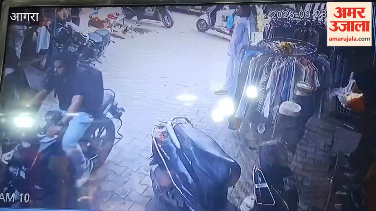 Couple on motorcycle fell into an open manhole in Rajamandi market