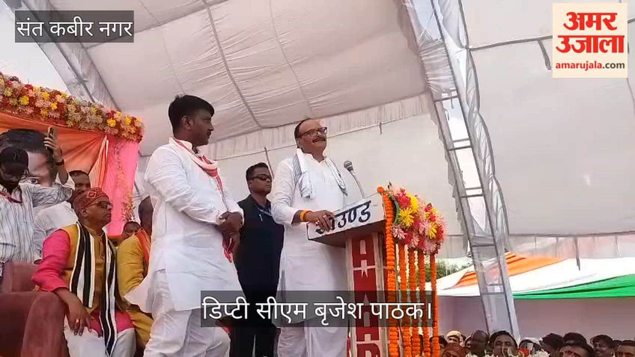 CHC fell prey to corruption during SP government: Deputy CM