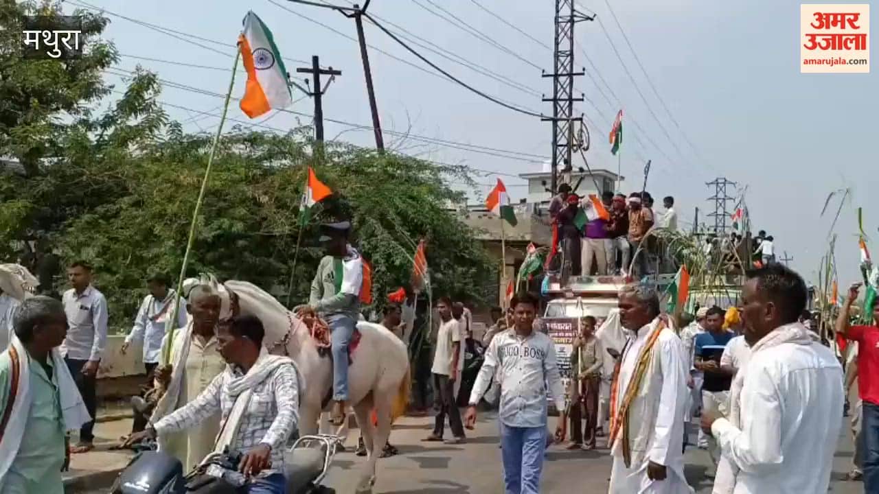 Villagers reached Chhata Sugar Mill protest site in procession