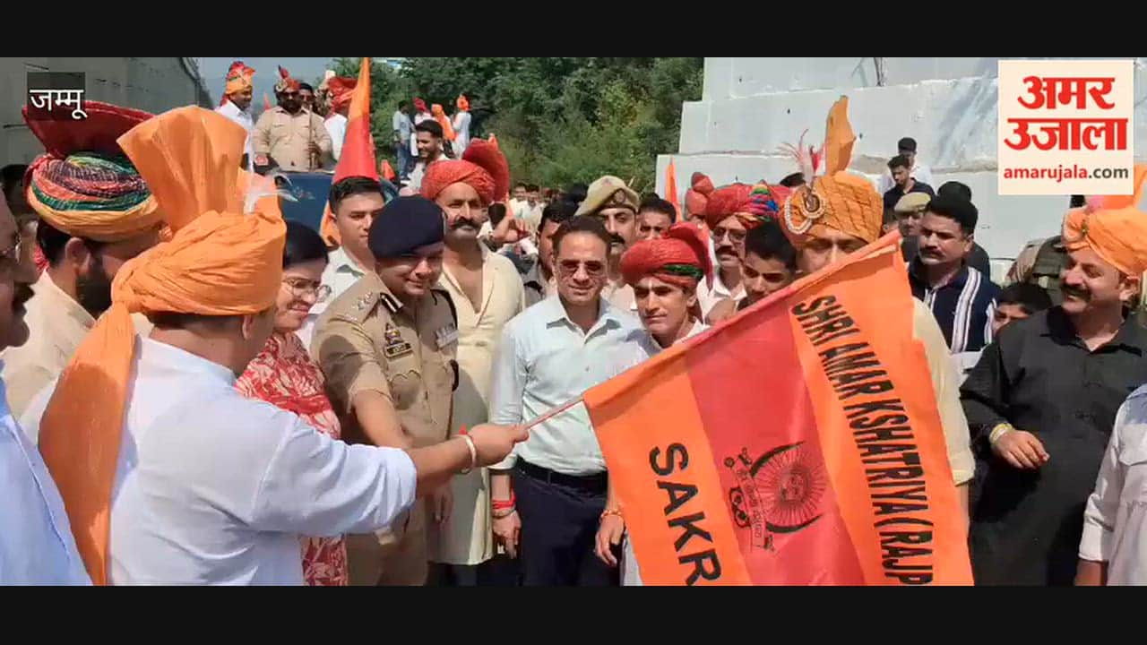 Grand rally in Samba on Maharaja Hari Singh's 131st birth anniversary