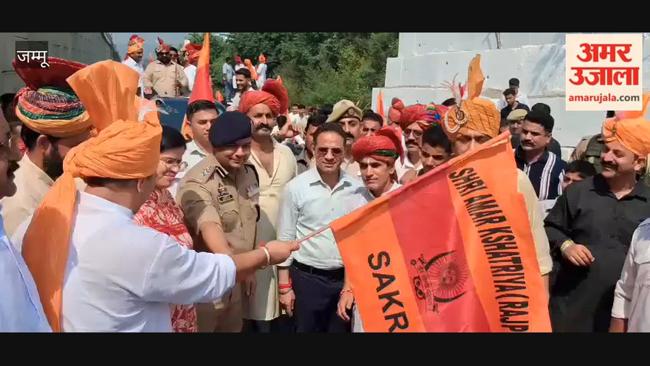 Grand rally in Samba on Maharaja Hari Singh's 131st birth anniversary