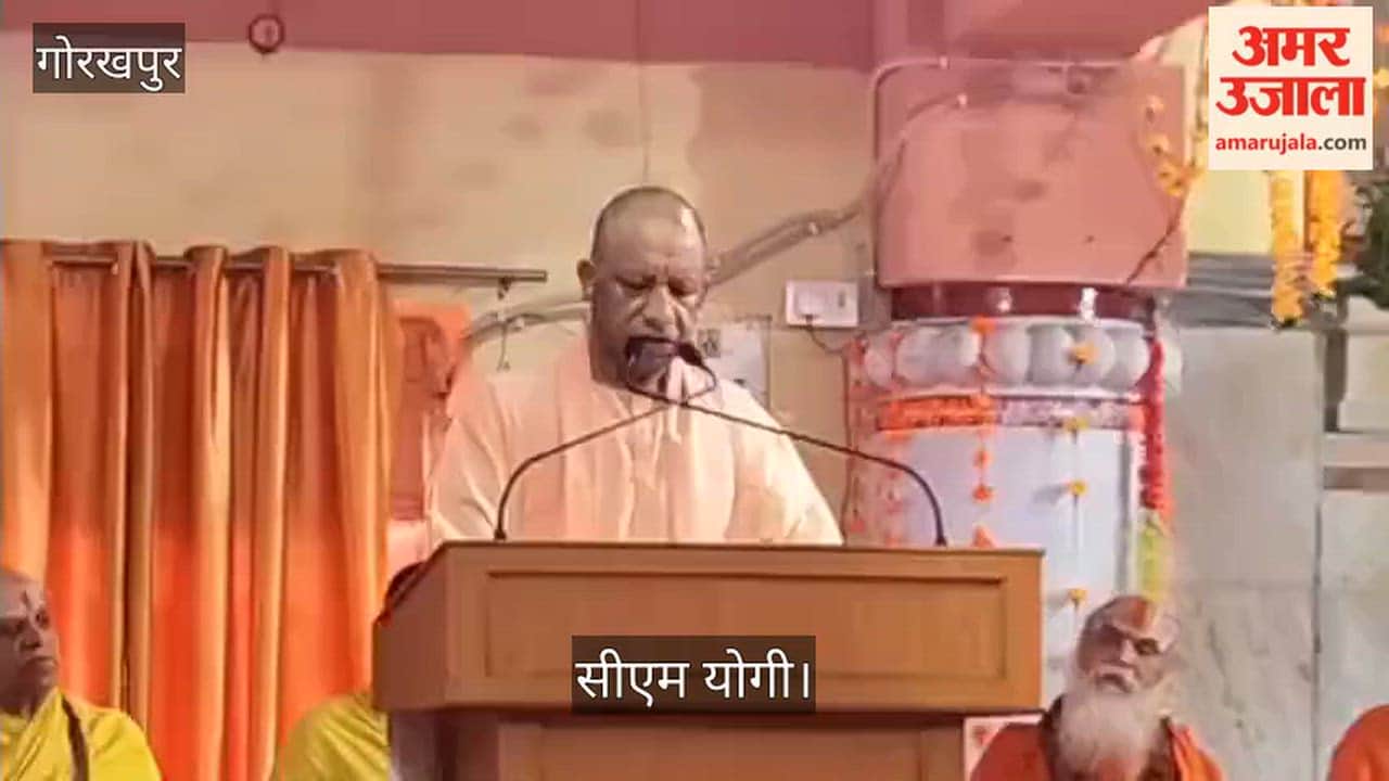 Social media has presented a new reality of half-truths: CM Yogi