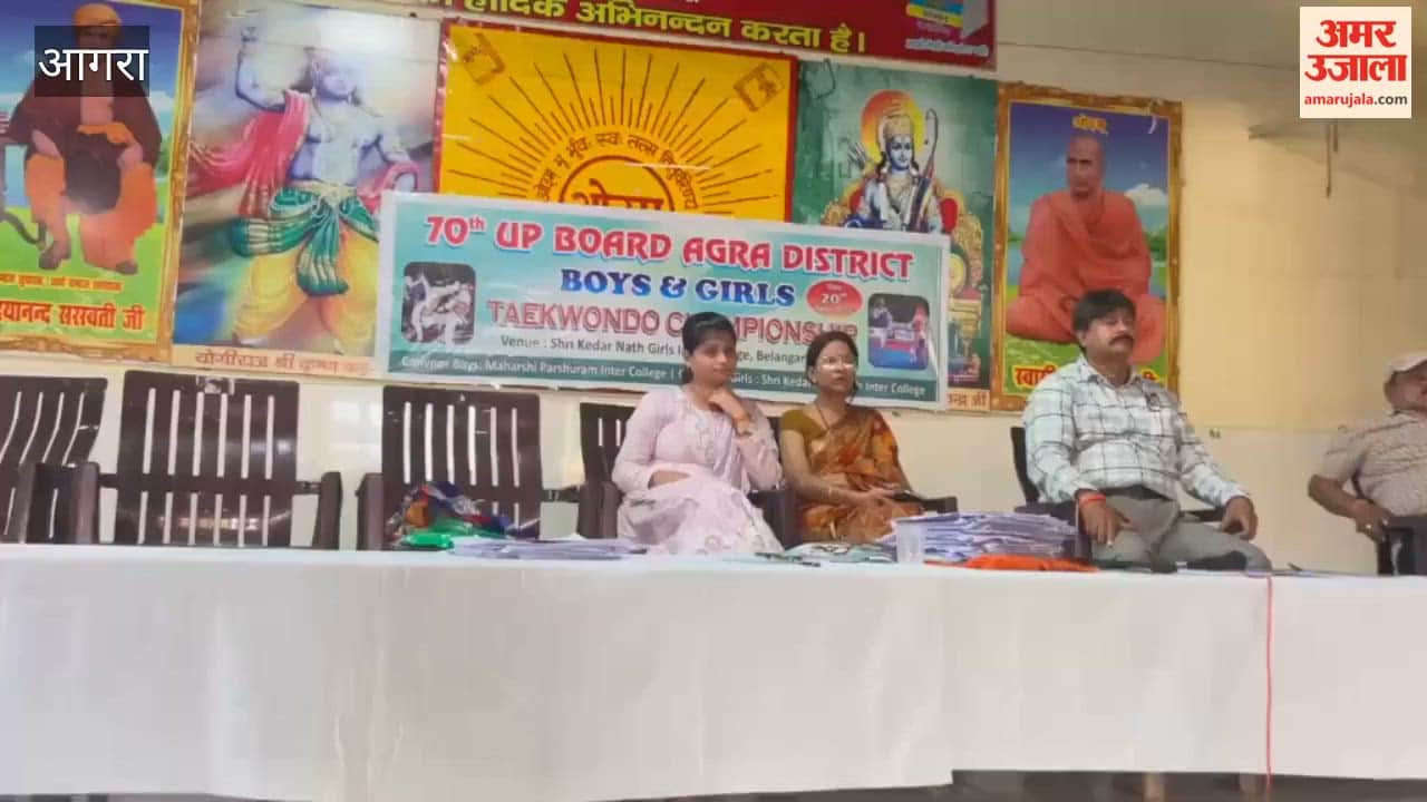 Maharshi Parashuram Inter College becomes district champion in Taekwondo