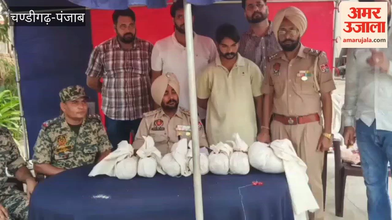 Faridkot police recover 6.7 kg of heroin.