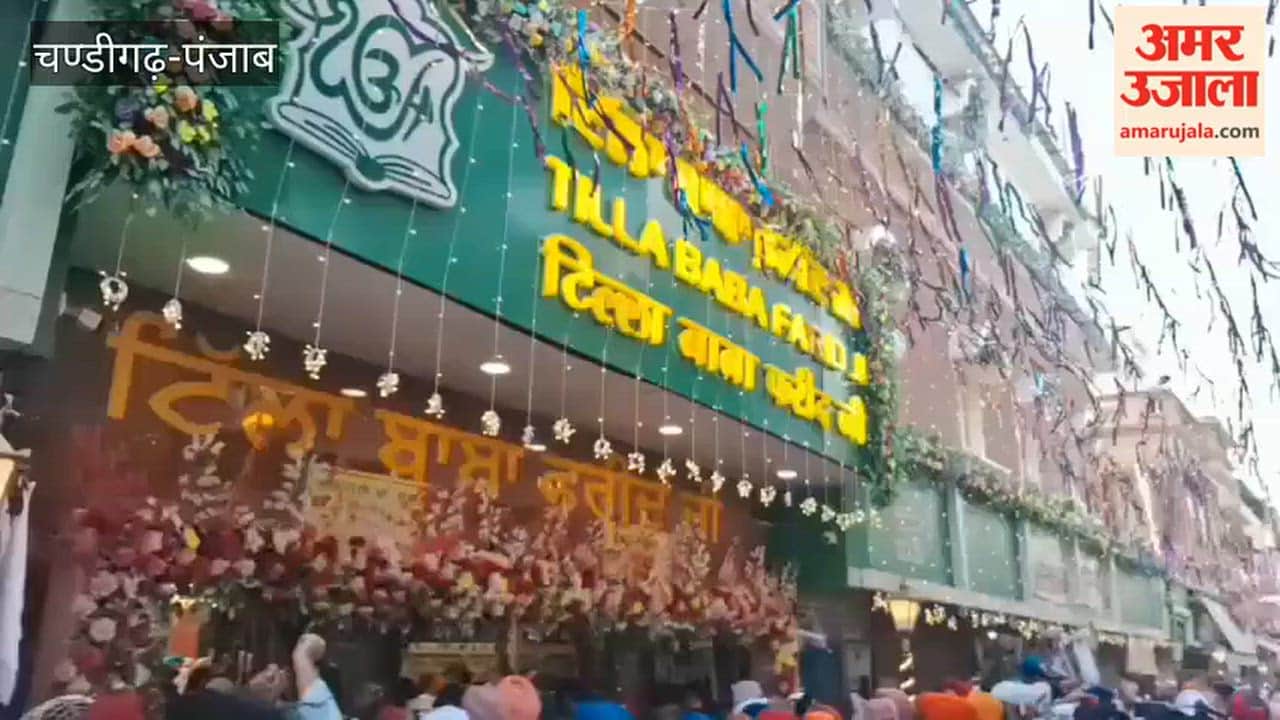Thousands of devotees thronged the Nagar Kirtan in Faridkot