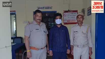 Chamoli:Husband arrested in case of married woman's murder