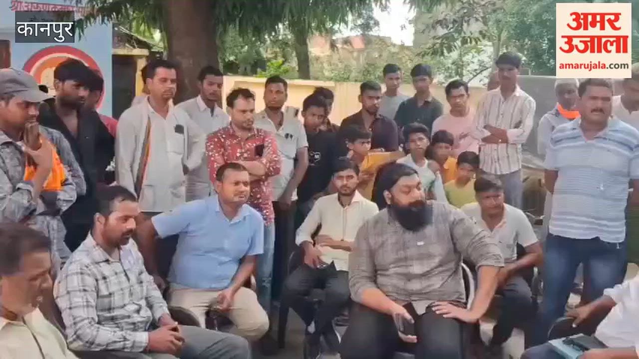 Kanpur: Villagers Upset Over Power Cuts Hold Electricity Staff Hostage
