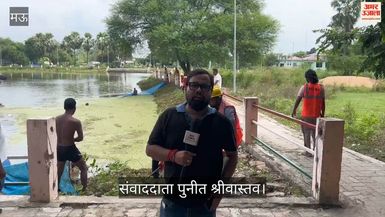 Brahmasthan Pond and Jheel Mahal Sarovar finally cleared in mau