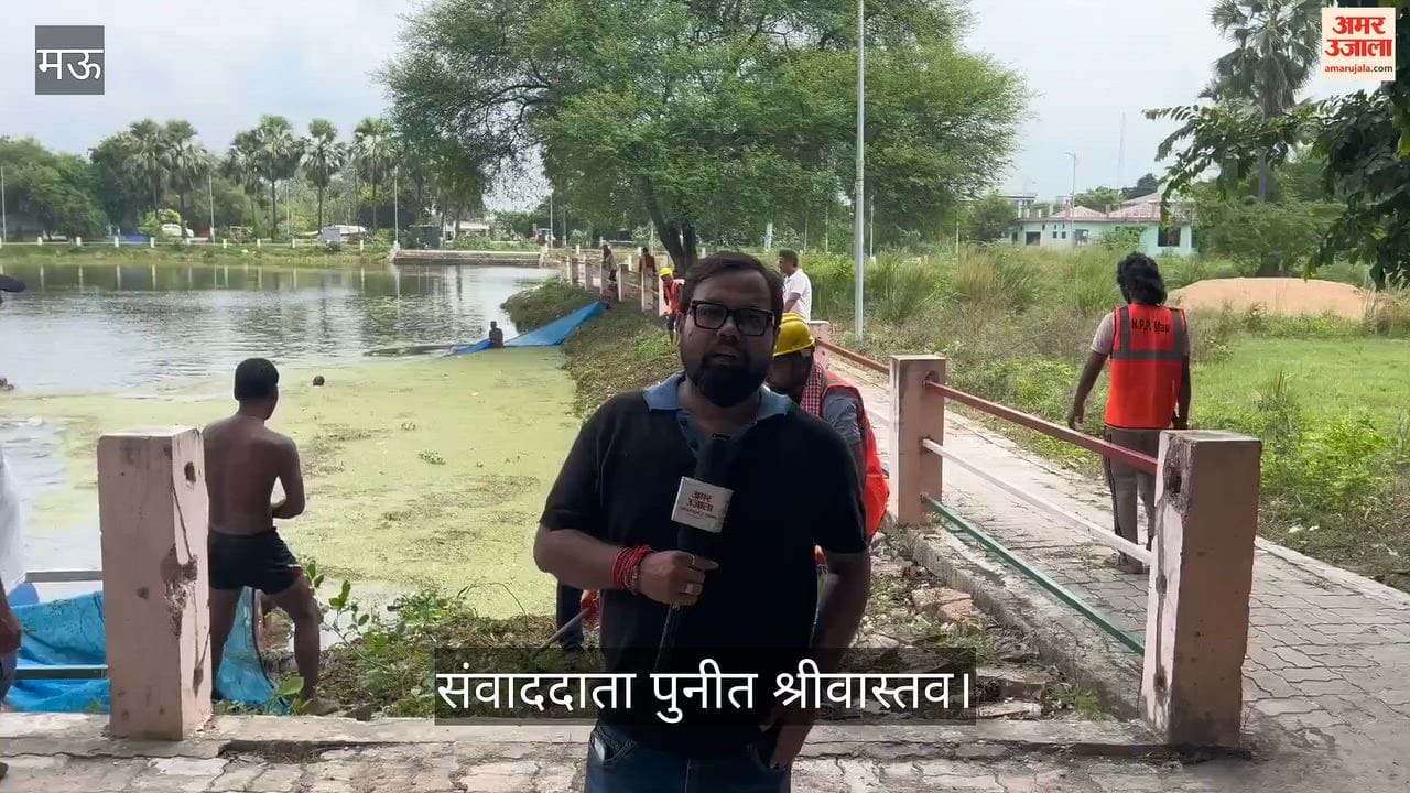 Brahmasthan Pond and Jheel Mahal Sarovar finally cleared in mau