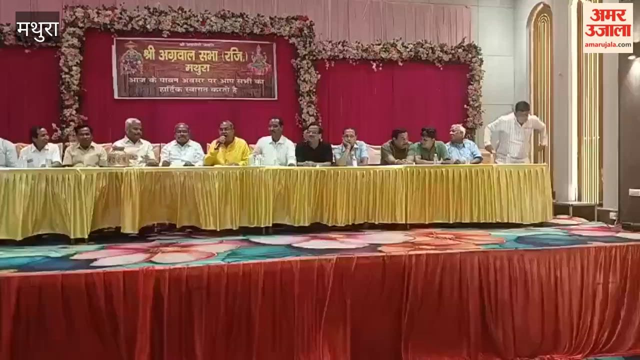 18 princes selected for Agrasen Jayanti procession