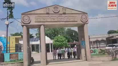 Kaushambi: NHM Consultancy issued a notification regarding regularization, and a certificate incorporating an 8-point charter of demands was sent to the Chief Minister.