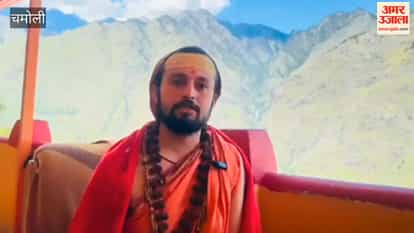 Chamoli:Swami expressed strong objection to the violation of tradition and religious decorum at Badrinath Dham