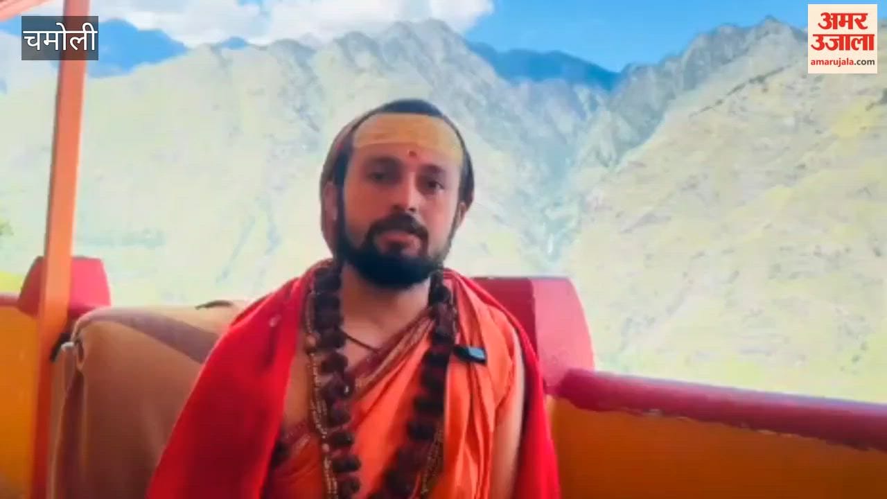 Chamoli:Swami expressed strong objection to the violation of tradition and religious decorum at Badrinath Dham