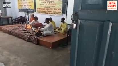 Students enthralled the audience with bhajans during the stress management programme.