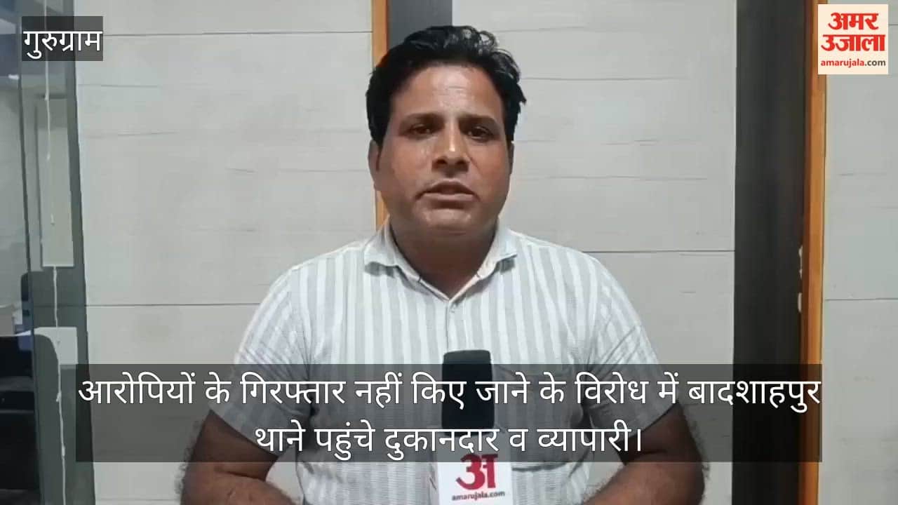 Accused who attacked shopkeeper in Gurugram still out of reach after week