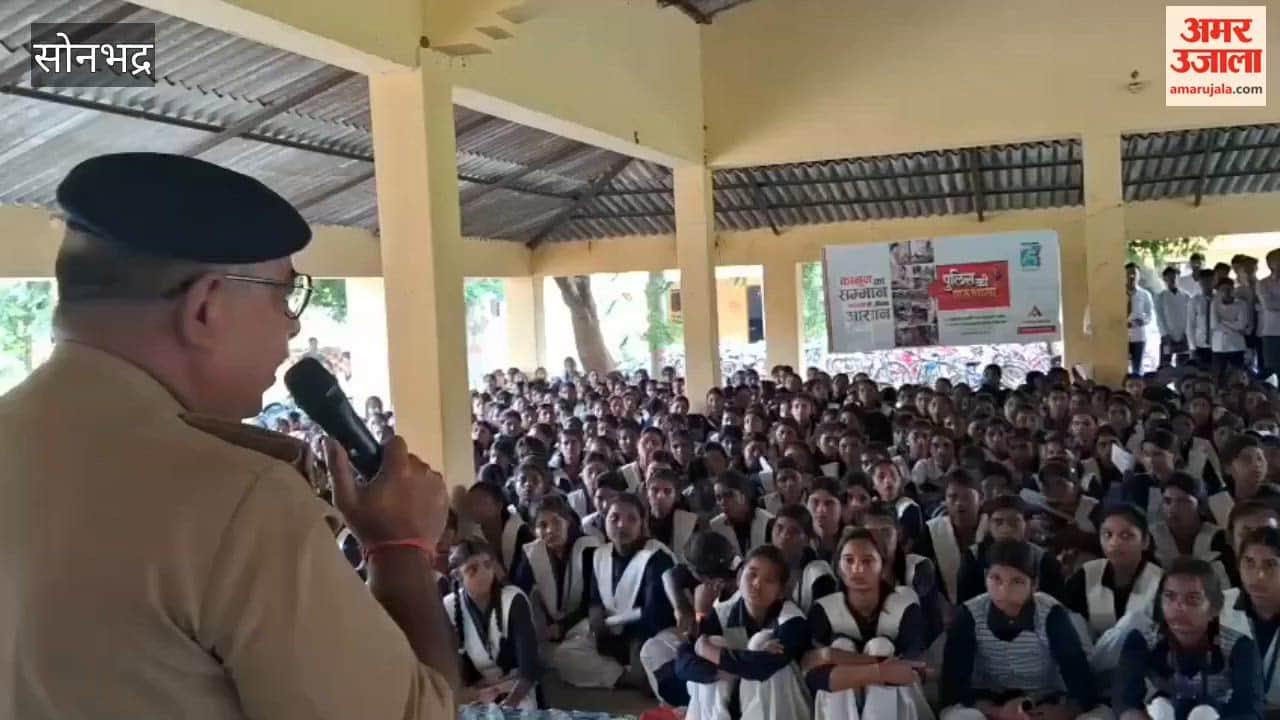 Tips for protection against cybercrime in sonbhadra