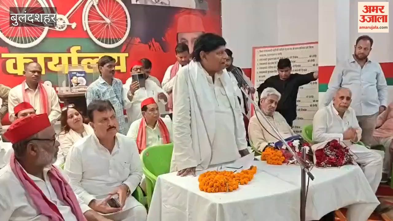 SP MP Ramji Lal Suman targeted the RSS and the BJP