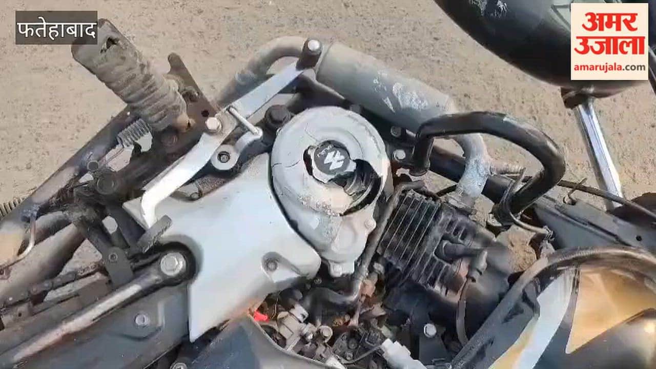 Tohana: Speeding car and bike collide at bus stand gate; two injured.