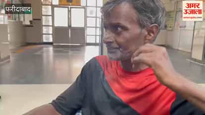 Elderly man recounts story of accident at Faridabad BK Hospital