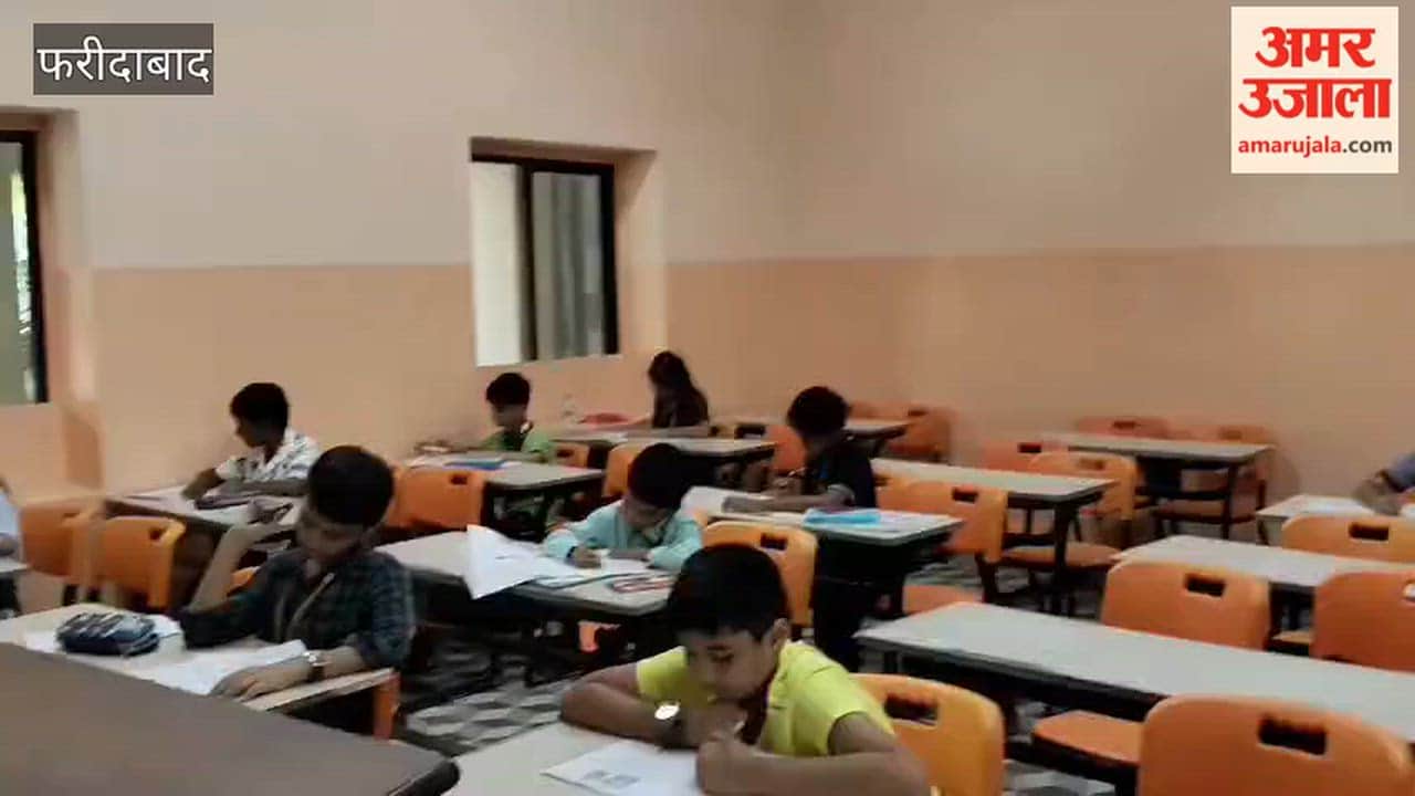 Amar Ujala National Olympiad in Faridabad