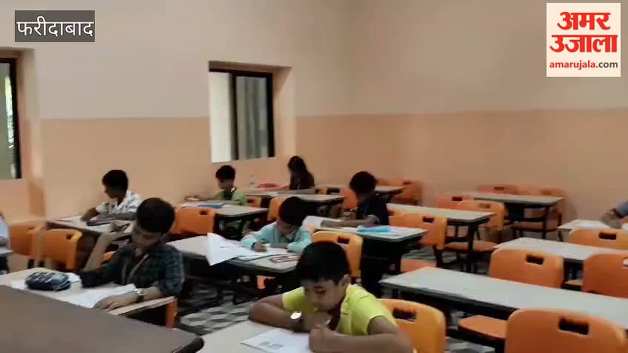 Amar Ujala National Olympiad in Faridabad