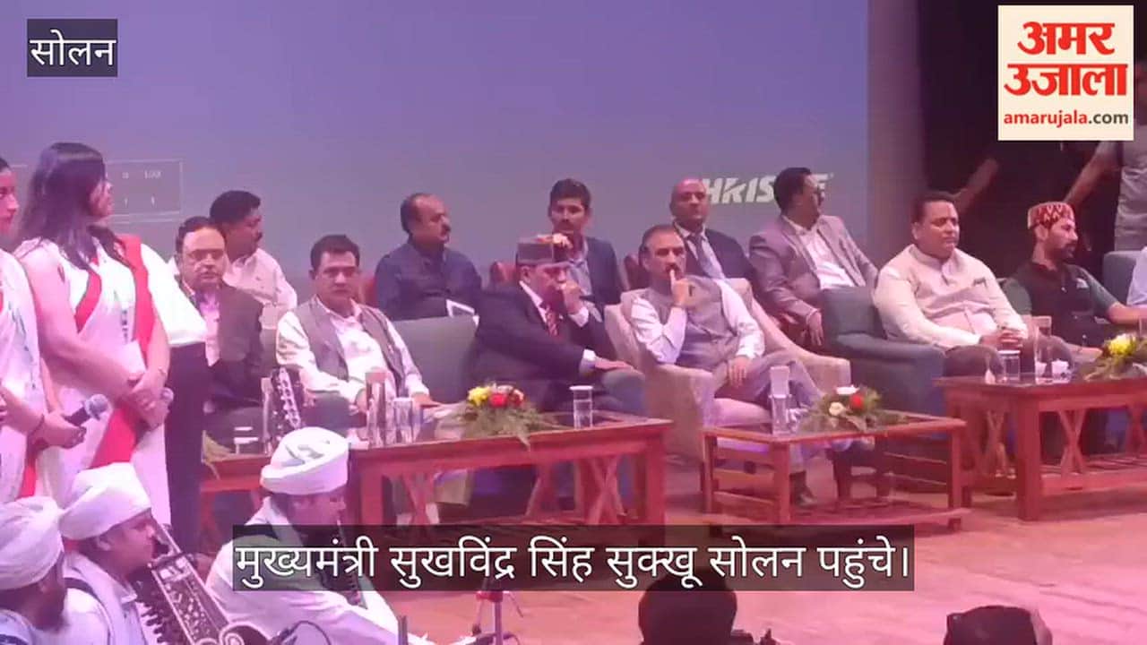 cm sukhu solan private universities students dialogue higher education