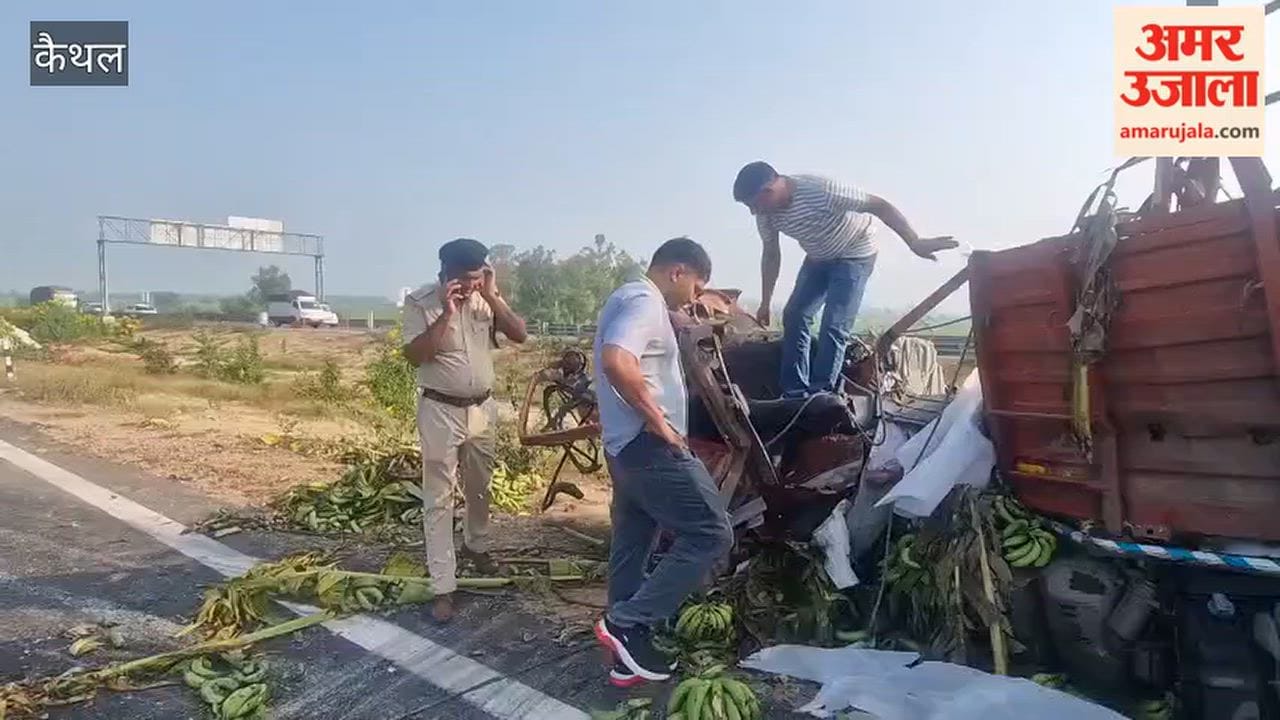 Horrific road accident near Kharak Pandwa in Kaithal; three dead; 8 quintals of poppy husk seized from a truck