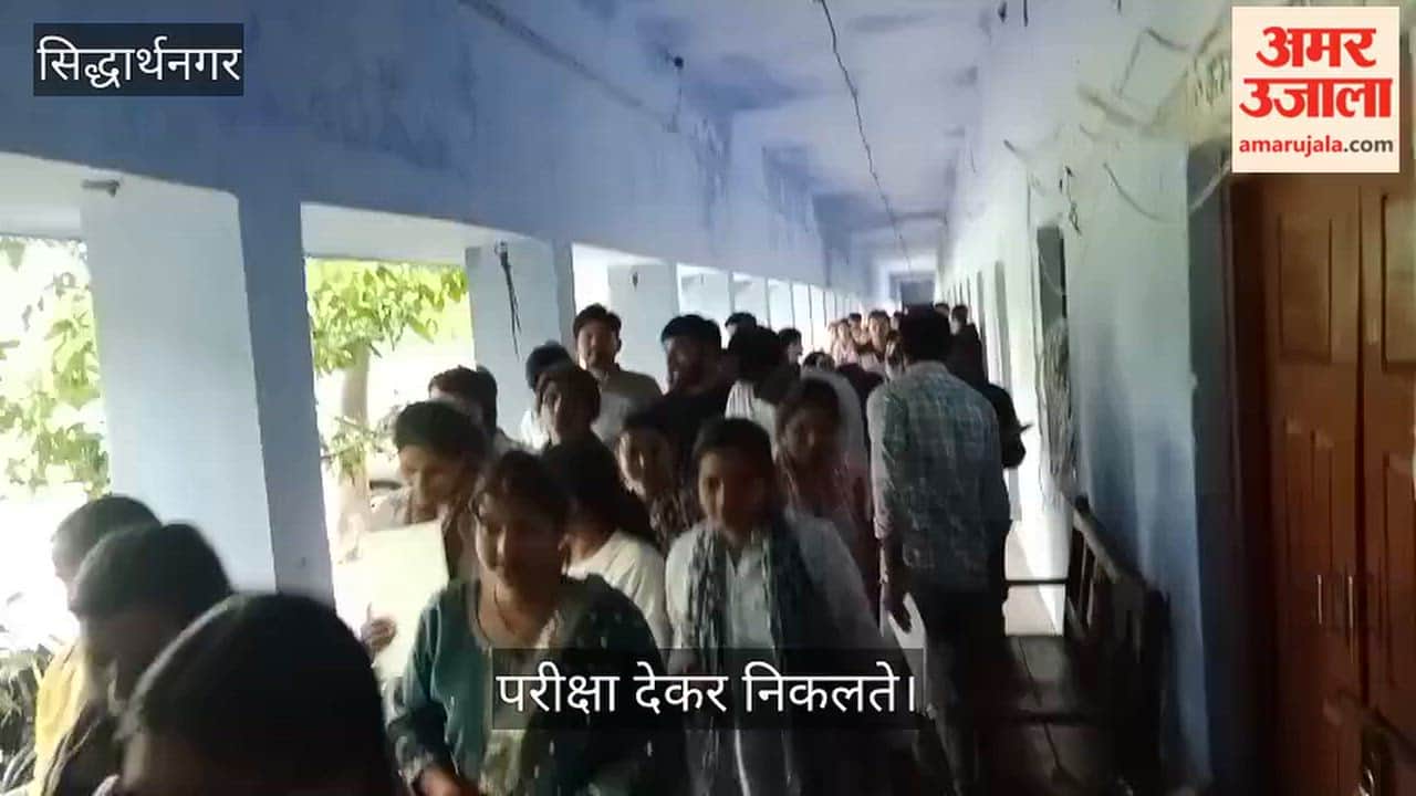 Examinees leaving after taking the D.El.Ed. exam.