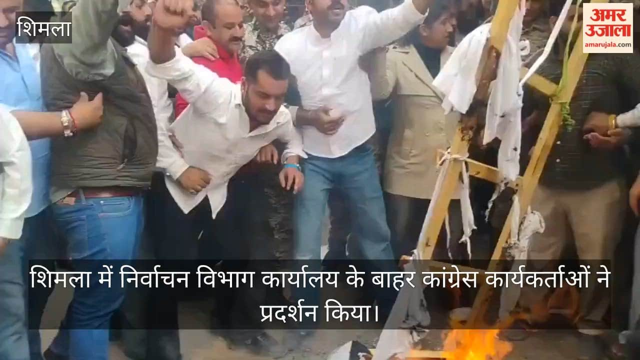 shimla congress protest election department office vote chor gyanesh kumar effigy