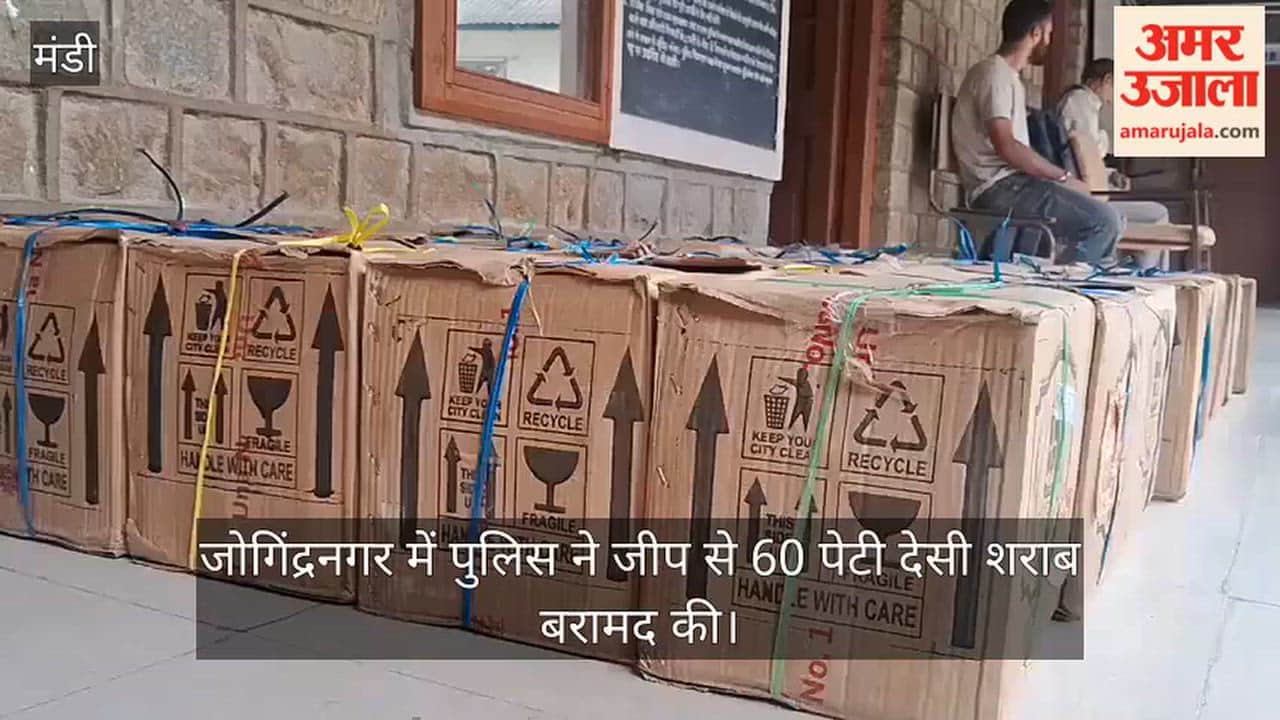 jogindernagar 60 cases country liquor seized jeep driver detained