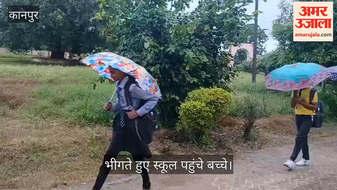 Kanpur Normal life disrupted by continuous rain in Ghatampur shopkeepers and passersby face increased hardship